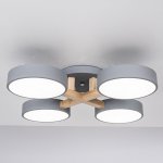 Потолочная люстра JOIST 4 Gray ImperiumLoft 178327-26