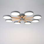 Потолочная люстра TURNA 8 Gray ImperiumLoft 178342-26