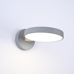 Светодиодное бра TURNA Gray ImperiumLoft 178346-26