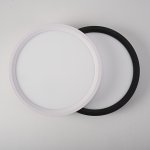 Потолочный светильник SLIM D17 Черный ImperiumLoft 178437-26
