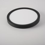 Потолочный светильник SLIM D17 Черный ImperiumLoft 178437-26