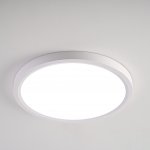Потолочный светильник SLIM D22,5 Белый ImperiumLoft 178439-26