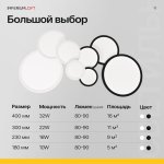 Потолочный светильник SLIM D22,5 Белый ImperiumLoft 178439-26