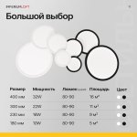 Потолочный светильник SLIM D22,5 Черный ImperiumLoft 178442-26