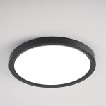 Потолочный светильник SLIM D22,5 Черный ImperiumLoft 178442-26