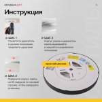 Потолочный светильник SLIM D30 Черный ImperiumLoft 178447-26