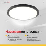 Потолочный светильник SLIM D40 Черный ImperiumLoft 178457-26