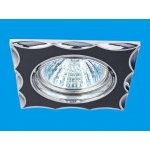 Светильник направленного света 178BK Экономсвет