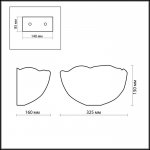 Светильник настенный бра Odeon light 2525/1W GARDEN