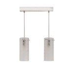 Подвесной светильник Экономсвет 1792/2CR CL