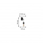 Настенный светильник Favourite 1793-1W Spool