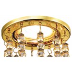 Встраиваемый светильник Novotech 369786 RITZ