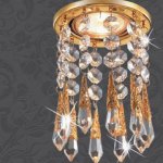 Встраиваемый светильник Novotech 369798 RITZ