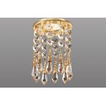 Встраиваемый светильник Novotech 369798 RITZ