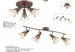 Потолочный светильник Favourite 1795-4U Gumbata
