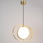 Подвесной светильник ARVET горизонтальный Золото ImperiumLoft 179643-26