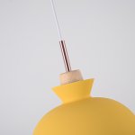 Подвесной светильник OMG A Yellow ImperiumLoft 179783-26