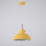 Подвесной светильник OMG A Yellow ImperiumLoft 179783-26