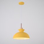 Подвесной светильник OMG A Yellow ImperiumLoft 179783-26