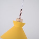 Подвесной светильник OMG B Yellow ImperiumLoft 179785-26