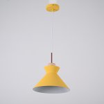 Подвесной светильник OMG B Yellow ImperiumLoft 179785-26