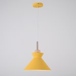 Подвесной светильник OMG B Yellow ImperiumLoft 179785-26
