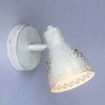 Настенный светильник Favourite 1798-1W Martos