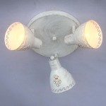 Потолочный светильник Favourite 1798-3U Martos