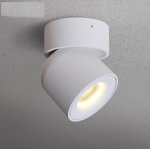 Потолочный светильник TINY A Белый ImperiumLoft 179843-26