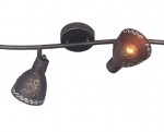 Потолочный светильник Favourite 1799-4U Martos