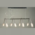 Подвесной светильник Citilux CL214281 Атланта