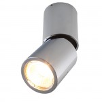 Светильник потолочный Divinare 1800/02 PL-1 GAVROCHE POSTO