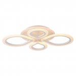 Светильник Profit light 18014/4 WHT