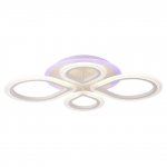 Светильник Profit light 18014/4 WHT