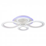 Светильник Profit light 18014/4 WHT