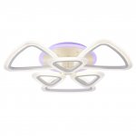 Светильник Profit light 18025/6 WHT