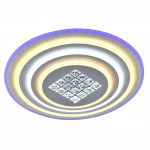 Светильник Profit light 18057 WHT