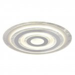 Светильник Profit light 18059 WHT