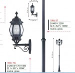 Уличный светильник Favourite 1806-1W Paris