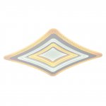 Светильник Profit light 18063 WHT