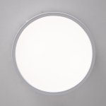 Потолочный светильник KIER D40 White ImperiumLoft 181018-26