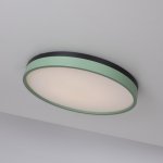 Потолочный светильник KIER D50 Green ImperiumLoft 181023-26