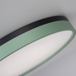 Потолочный светильник KIER D50 Green ImperiumLoft 181023-26
