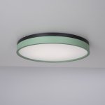 Потолочный светильник KIER D50 Green ImperiumLoft 181023-26