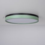 Потолочный светильник KIER D50 Green ImperiumLoft 181023-26