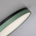 Потолочный светильник KIER D60 Green ImperiumLoft 181024-26