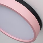 Потолочный светильник KIER D30 Pink ImperiumLoft 181025-26