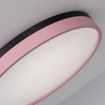 Потолочный светильник KIER D50 Pink ImperiumLoft 181029-26