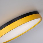 Потолочный светильник KIER D60 Yellow ImperiumLoft 181032-26