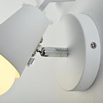 Бра с рожками DEER A White ImperiumLoft 181037-26